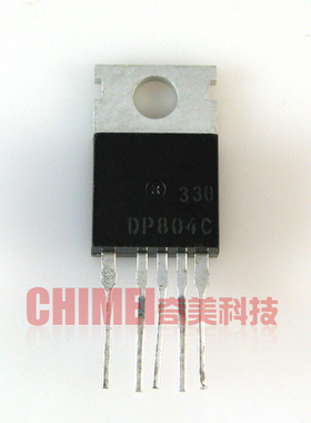 【原装拆机】DP804C 液晶显示器电源管理IC芯片 CRT集成电路 模块