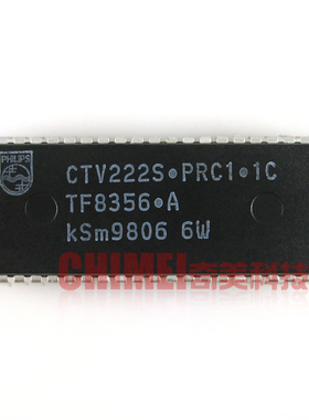 【原装拆机】CTV222S.PRC1.1C 电视机集成电路 IC芯片 电子元器件