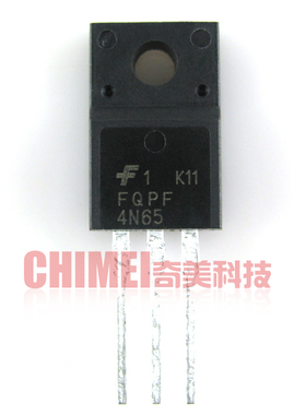 【全新原装】FQFP4N65 HS4N65FA SVD4N65F 4N65 MOS场效应管