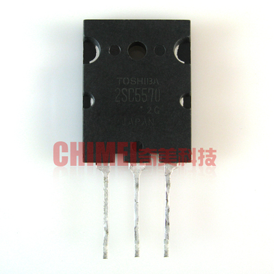 【原装拆机】2SC5570 C5570 电视机高清行管 彩电电源三极管 配件