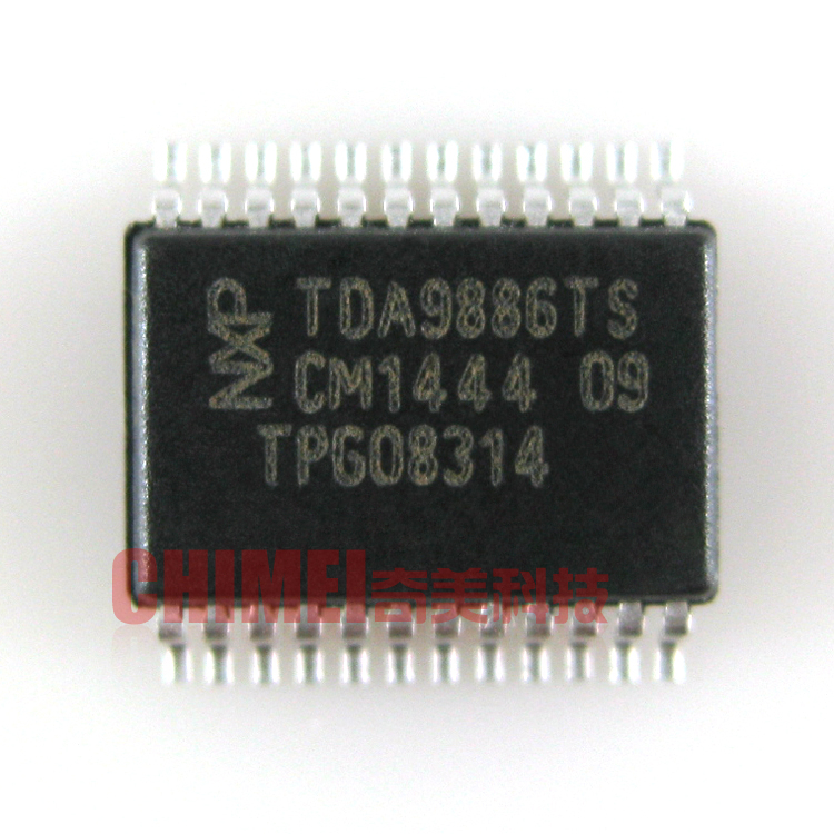 【全新原装】TDA9886TS 液晶电视音频驱动IC芯片 集成电路 零配件