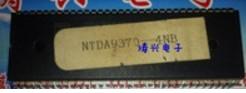 【原装拆机】电视机CPU芯片 TDA9370PS/N2/AI 贴纸NTDA9370-4NA
