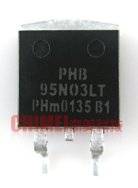 【全新原装】PHB95N03LT 95N03 贴片 MOS场效应管 TO-263封装