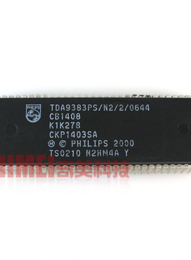 【全新原装】电视机CPU芯片 TDA9383PS/N2/2/0644 CKP1403SA 集成