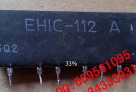 【原装拆机】EHIC-112A 瓷片模块 集成电路 IC芯片 电子元器件