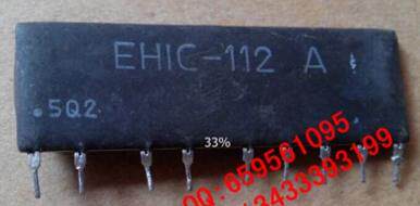 【原装拆机】EHIC-112A 瓷片模块 集成电路 IC芯片 电子元器件