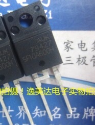【全新原装】SF10A600H 2脚 液晶等离子快恢复二极管 10A 600V