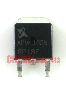 【全新原装】APM1105N 贴片 MOS场效应管 电子元器件 TO-252封装