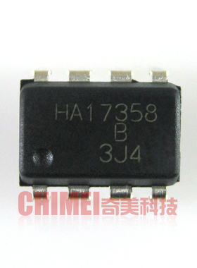 【全新原装】HA17358B HA17358 直插8脚 运算放大器IC芯片 零配件