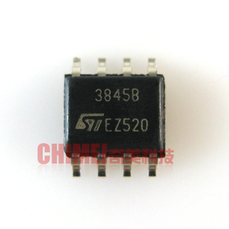 【全新原装】3845B ST3845B UC3845B 液晶电源管理IC芯片集成电路