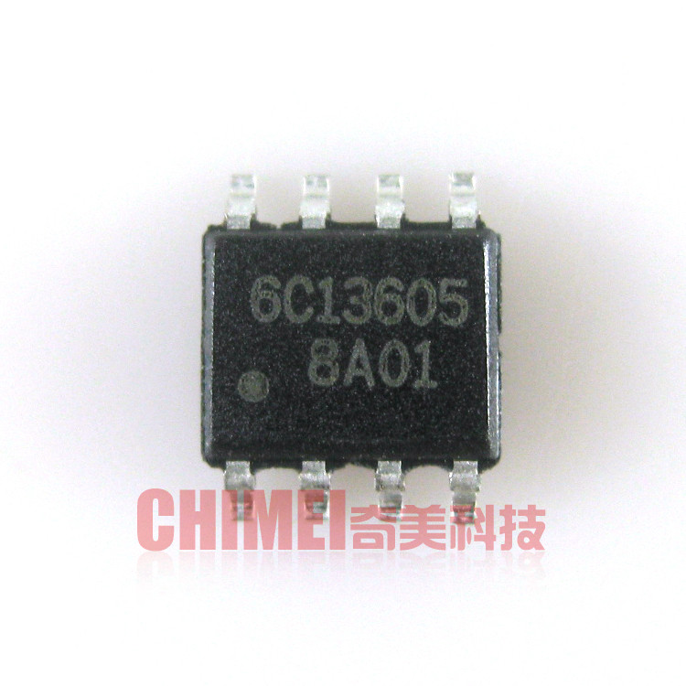 【全新原装】8A01 FA8A01 贴片8脚 液晶电源管理IC芯片 集成电路