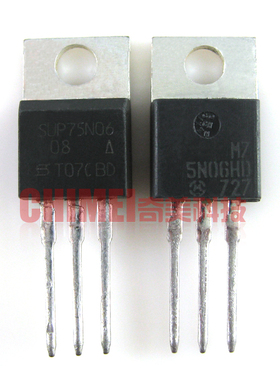 【原装拆机】MTP75N06HD SUP75N06 75N06 MOS场效应管 三极管配件