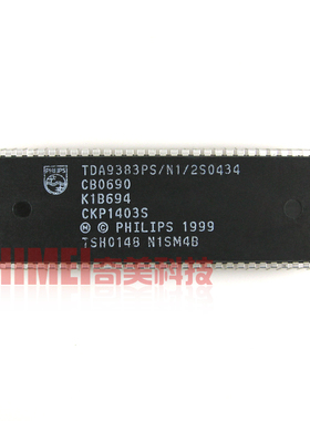 【全新原装】电视机CPU芯片 TDA9383PS/N1/2S0434 CKP1403S 集成