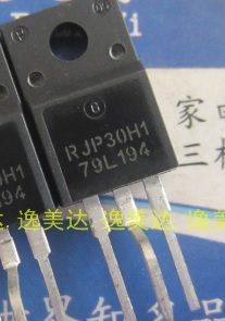【全新原装】RJP30H1 液晶等离子电源板MOS场效应管 TO-220F封装