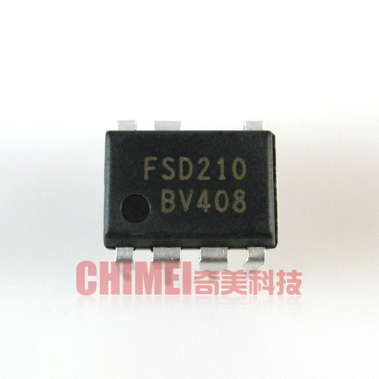 【原装拆机】FSD210 电源管理芯片 7脚 电磁炉 液晶 常用IC集成块