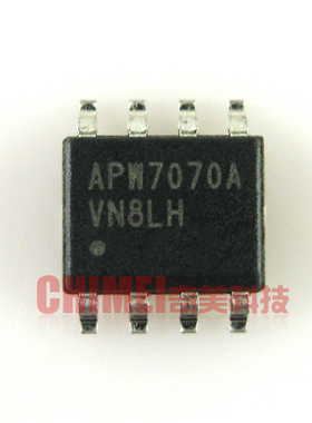 【全新原装】APW7070A 贴片8脚 电源管理IC芯片 集成电路 零配件