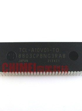 【原装拆机】电视机CPU芯片 8803CPBNG3RA8=A10V01-TO IC集成电路
