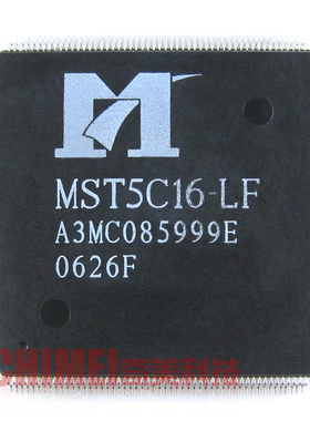 【全新原装】MST5C16-LF 液晶芯片 IC集成电路 电子元器件 零配件