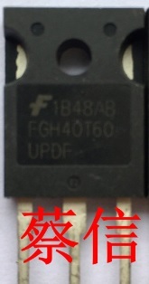 【原装拆机】FGH40T60 FGH40T60UPD FGH40T60UPDF 焊机IGBT功率管
