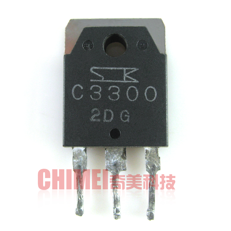 【原装拆机】C3300 2SC3300 中功率开关管 三极管 电子元器件