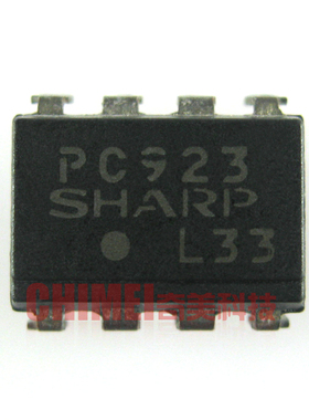 【原装拆机】PC923 PC923L 直插8脚 光电耦合器 光耦 IC集成电路