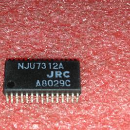 【全新原装】NJU7312A JRC NJU7312AM 贴片30脚 集成电路 IC芯片