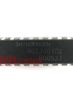 【原装拆机】MCZ3001DA 电视机电源驱动IC芯片 集成电路 零配件
