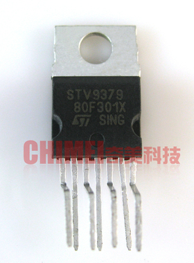 【原装拆机】STV9379 STV9379A 场输出集成电路 彩电场扫描IC芯片