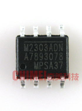【全新原装】M2303ADN M2303DN MP2303ADN 贴片SOP8脚 电源IC芯片