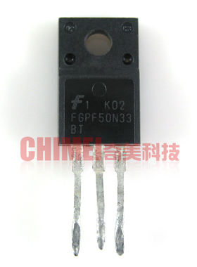 【原装拆机】50N33 FGPF50N33BT FGPF50N33 液晶等离子场效应管