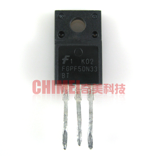 【原装拆机】50N33 FGPF50N33BT FGPF50N33 液晶等离子场效应管
