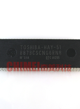 【原装拆机】电视机CPU芯片 8873CSCNG6RN8=HAY-51 IC集成电路