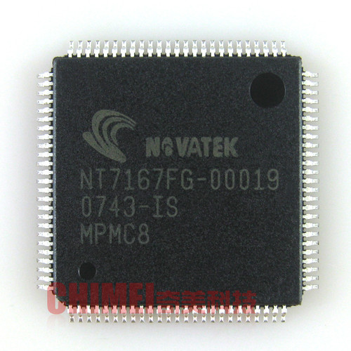 【全新原装】NT7167FG-00019 液晶屏IC芯片 集成电路 电子元器件