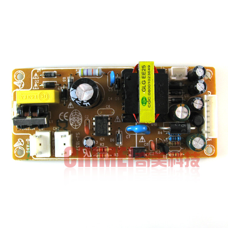 dvd各种影碟机改装零配件电源板