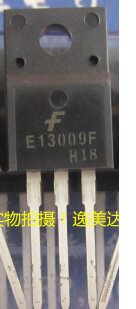 塑封电源开关三极管to-220f