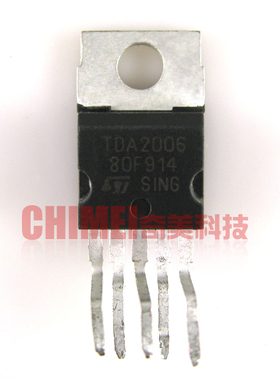 【原装拆机】TDA2006 音频功率放大集成电路 IC芯片 电子元器件