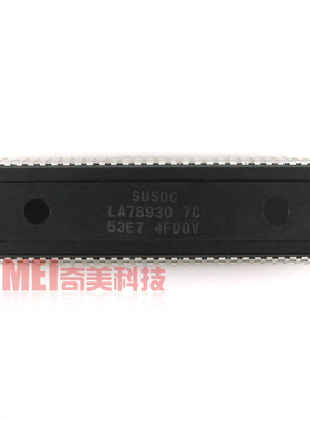 【原装拆机】电视机CPU芯片 LA76930 7C 53E7 IC集成电路 电脑块
