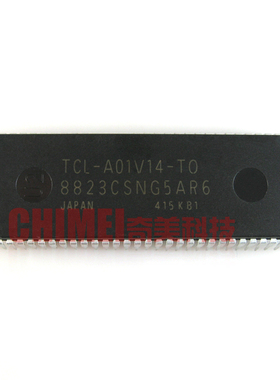 【原装拆机】电视机CPU芯片 8823CSNG5AR6=A01V14-TO IC集成电路