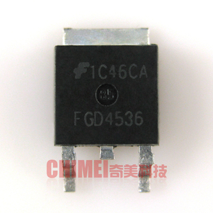 【全新原装】FGD4536 贴片 液晶等离子MOS场效应管 电子元器件