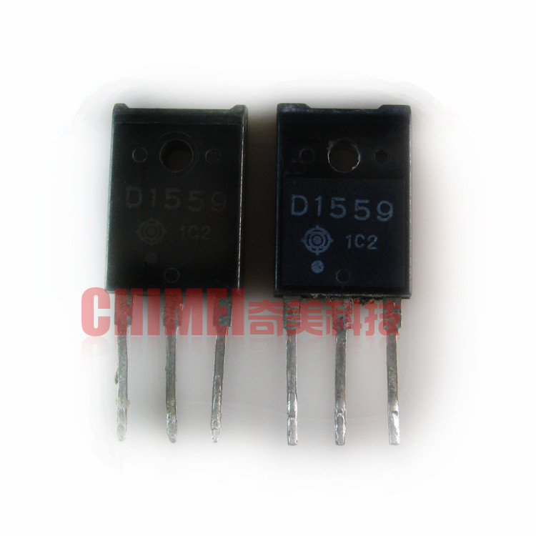【原装拆机】D1559 2SD1559 塑封 三极管 电子元器件 零配件