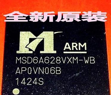 【全新原装】MSD6A628VXM-WB 液晶IC芯片 集成电路 电子元器件