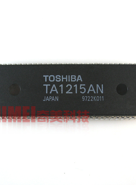【原装拆机】TA1215AN 彩色解码集成电路 扫描发生IC芯片 零配件