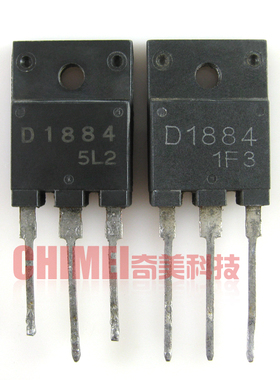 【原装拆机】D1884 2SD1884 彩色电视机高清行管 显示器三极管