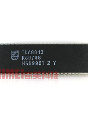 【原装拆机】TDA8843 小信号处理集成电路 解码IC芯片 常用零配件