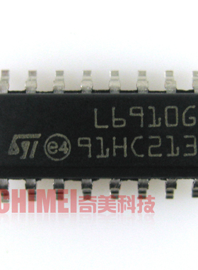 【全新原装】L6910 L6910G 集成电路 IC芯片 电子元器件 零配件