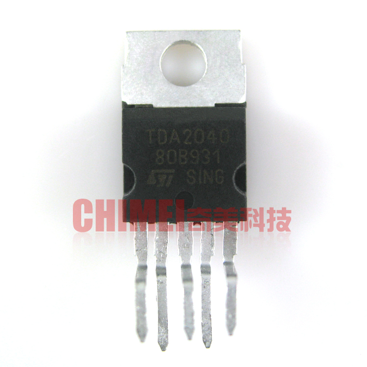 【原装拆机】TDA2040 音频功率放大器 功放集成电路 IC芯片 配件