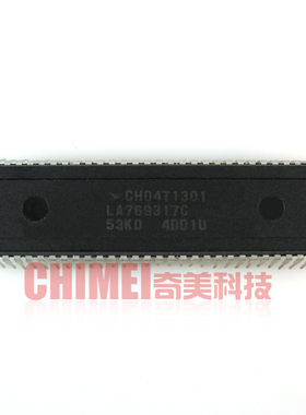 【原装拆机】电视机CPU芯片 CH04T1301 LA76931 7C 53K0 集成电路