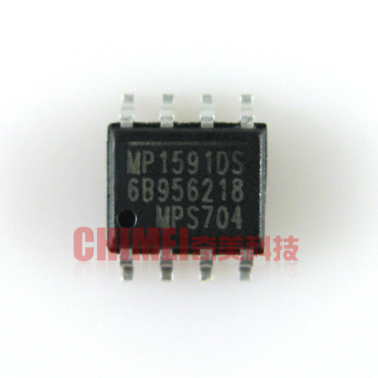 【全新原装】MP1591DS 贴片8脚 电源管理IC芯片 集成电路 零配件
