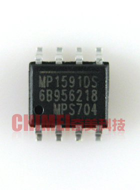 【全新原装】MP1591DS 贴片8脚 电源管理IC芯片 集成电路 零配件