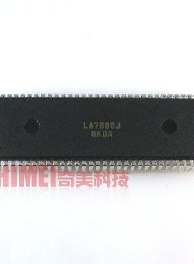 【原装拆机】LA7685J 中频及彩色处理集成电路 色度解码IC芯片